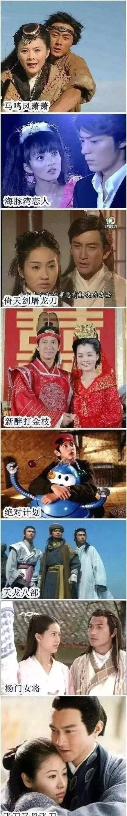 回望童年,一部部经典的电视剧,现如今却难得一见?