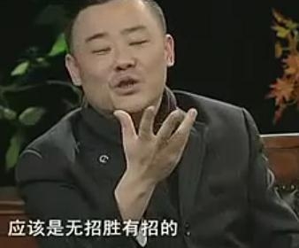 周立波谈自己和郭德纲的区别，真正的高手是无招胜有招