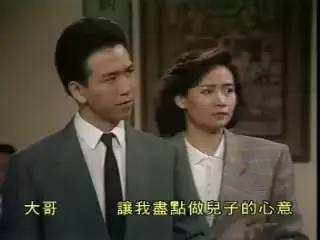 TVB那些年奸到出汁，看见打一餐的奸人角色