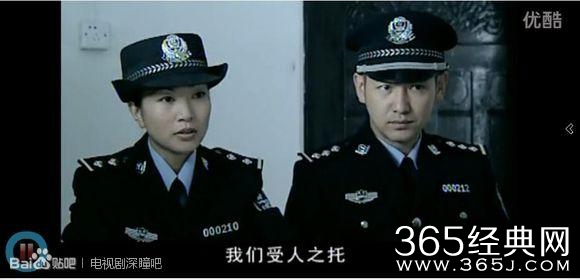 这部国产刑侦警匪电视剧，剧情恐怖但超级好看，歌手弦子也参演