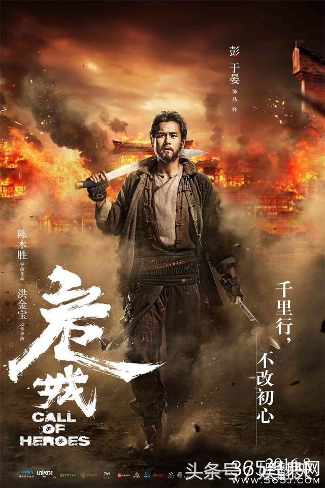 古天乐竟然拍出如此露骨的超级坏！网友直呼变态一巴掌打死！