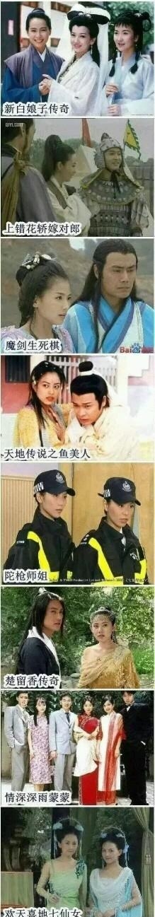 回望童年,一部部经典的电视剧,现如今却难得一见?