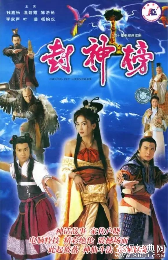 这100部经典电视剧，你看过几部？