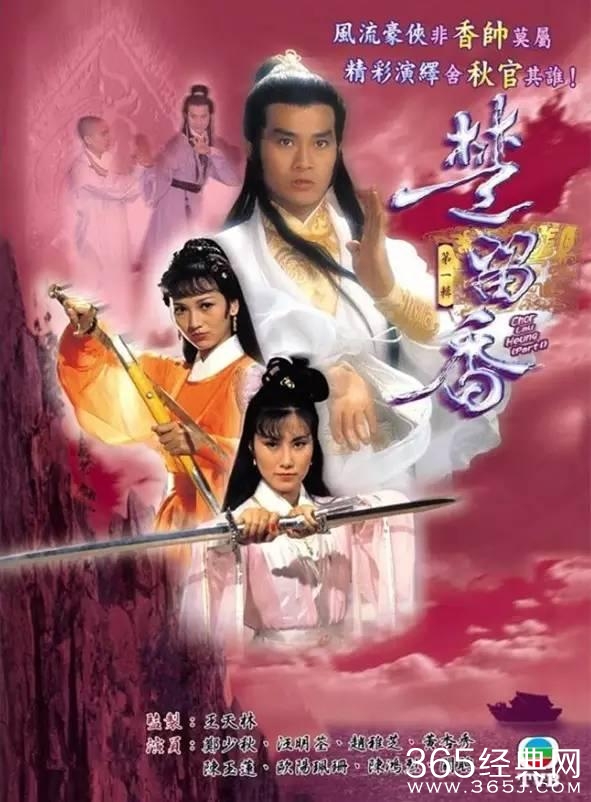 这30部电视剧，你看过几部？10部以上就证明你老了