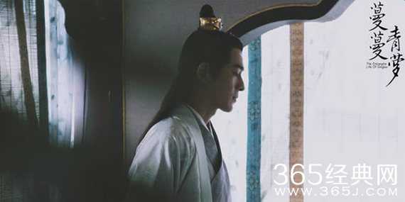 乔振宇出演《蔓蔓青萝》子离男主角