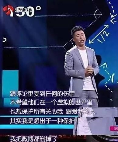 郑爽胡彦斌这次真的要结婚了，网曝胡彦斌钻戒已定好