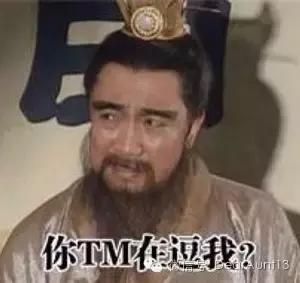 杨幂、刘恺威、Angelababy出道的样子，让人吓一跳啊！