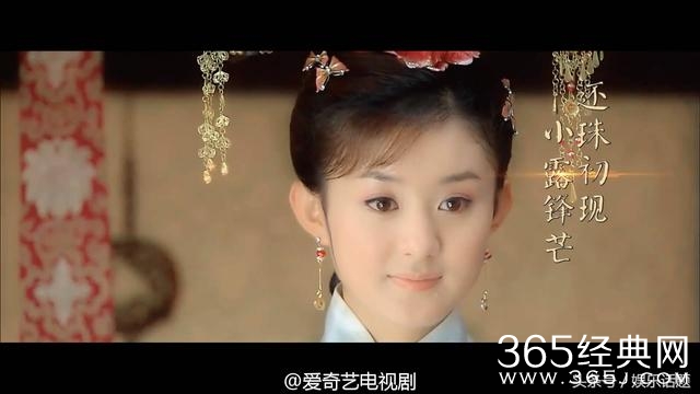 赵丽颖吻了这个男的，粉丝们却坐不住了，网友：看着也是一种幸福