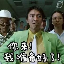 杨幂、刘恺威、Angelababy出道的样子，让人吓一跳啊！