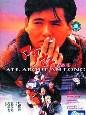 这些港台影视剧的神级配乐，竟然都与他有关