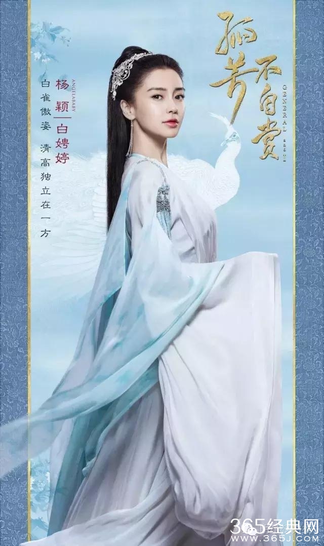 榜妹热线 | 张艺兴资源变好?朴海镇评价?陈晓电视剧?