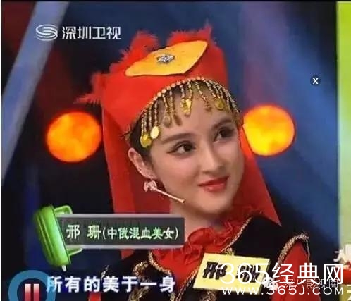 这枚以当小三为荣的奇女子,却获男友由衷欣赏,彻底震裂了我的三