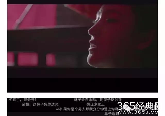 这枚以当小三为荣的奇女子,却获男友由衷欣赏,彻底震裂了我的三