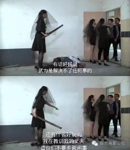 男人只是生育机器,这部反讽神剧简直爽到飞起