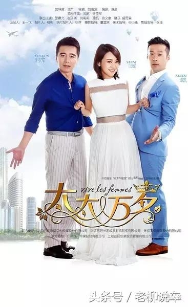 菲克影视剧中自黑  Jeep“情怀”何在？