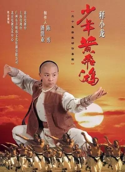 这100部经典电视剧，你看过几部？