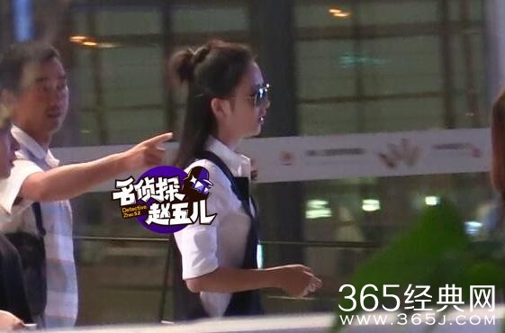 佟丽娅女汉子娇惯男助理 心急回家想抱娃