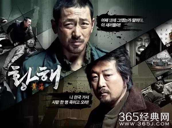 有一种演员，叫河正宇