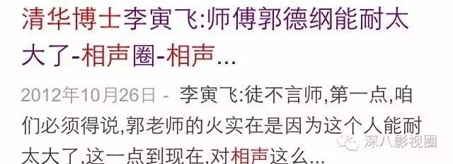 这枚以当小三为荣的奇女子,却获男友由衷欣赏,彻底震裂了我的三