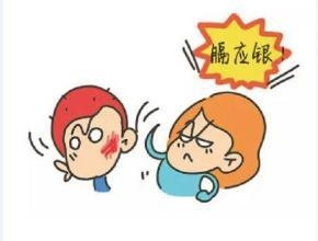 王小骞遇奇葩邻座飙英语 欲用青岛话反击 网友:青岛小嫚不好惹