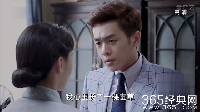 《麻雀》越来越好看,但李易峰周冬雨的主角何时能有配角那么好看