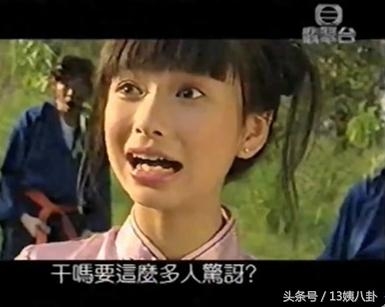 杨幂、刘恺威、Angelababy出道的样子，让人吓一跳啊！