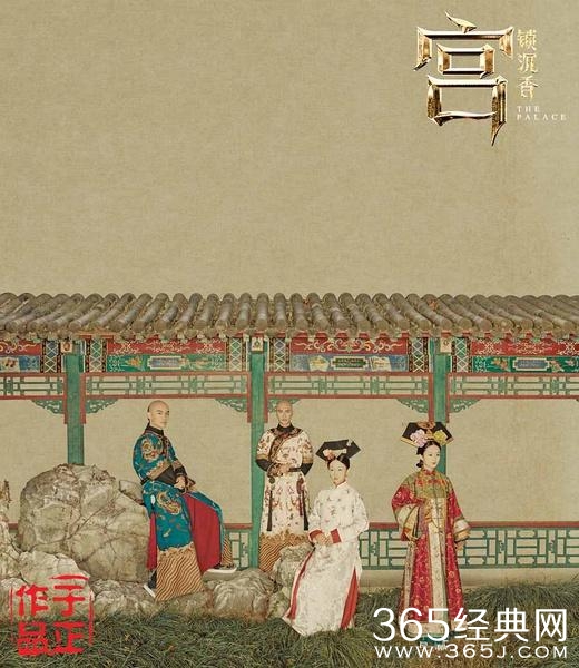 那些很多人喜欢也很多人讨厌的古装造型