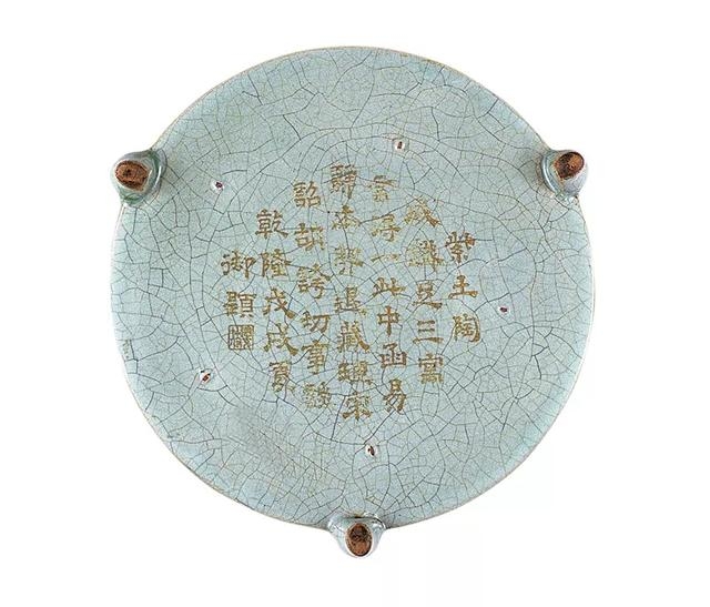 被金庸挖苦嘲讽的他，词写的果然不咋样！