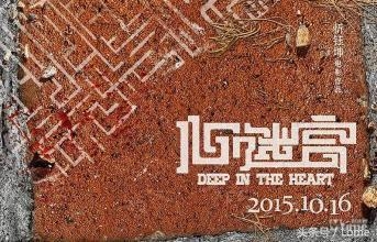 你没见过的人性，10部展示人性黑暗面的电影推荐