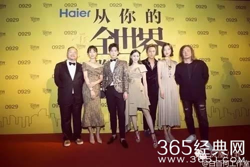 为什么女明星都爱说自己身高168？