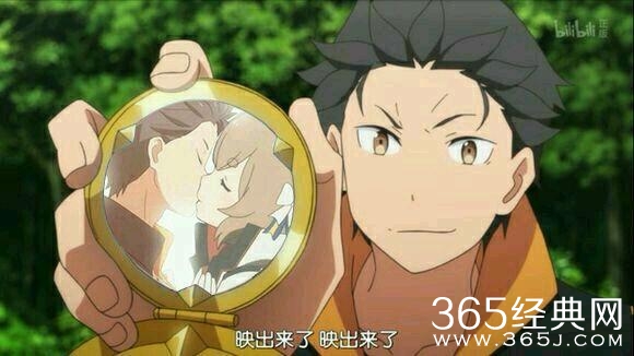 蕾姆党和艾米利亚党还在撕，萝莉已经悄悄上位了！