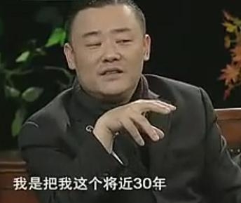 周立波谈自己和郭德纲的区别，真正的高手是无招胜有招