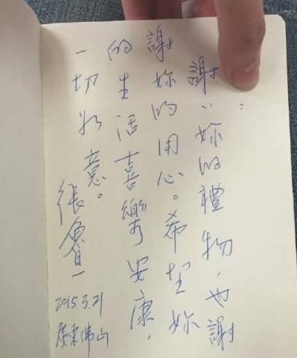 《麻雀》高分直降，你以为是因为谁