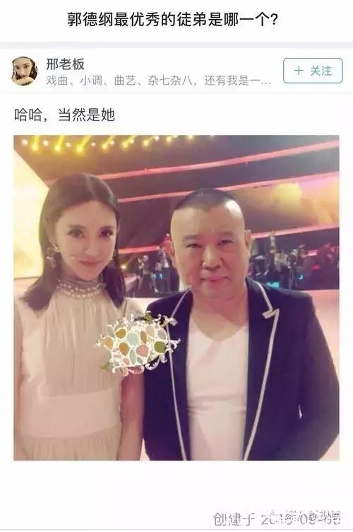 这枚以当小三为荣的奇女子,却获男友由衷欣赏,彻底震裂了我的三