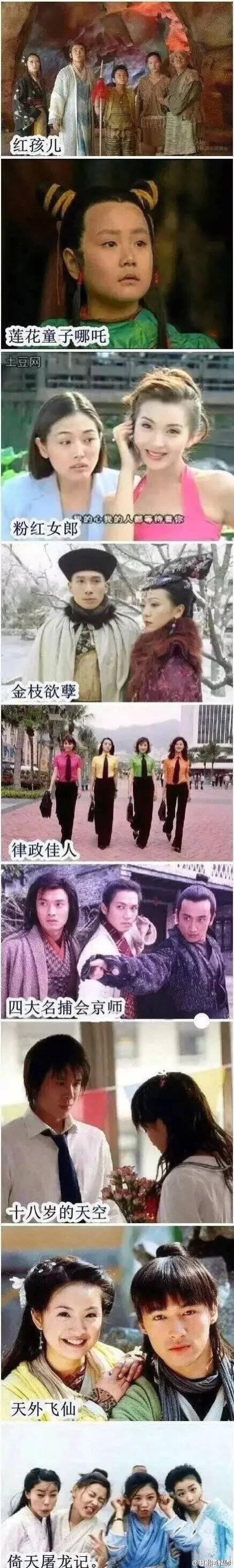 回望童年,一部部经典的电视剧,现如今却难得一见?