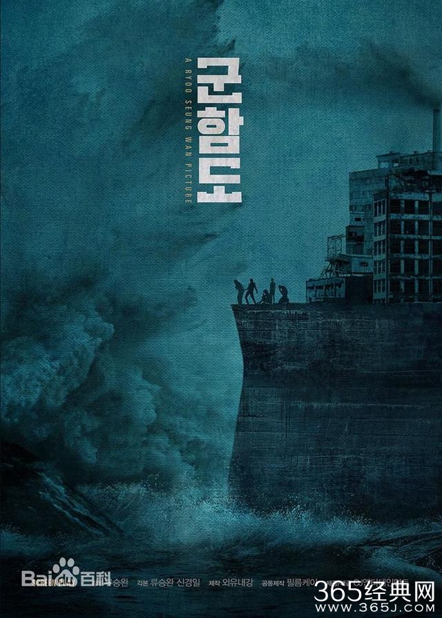 不管乔妹了,宋仲基的这部剧你一定要看!