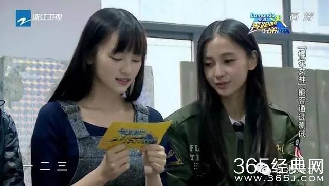 看脸 | 网红和明星同框？有时候气质上差的不是一星半点