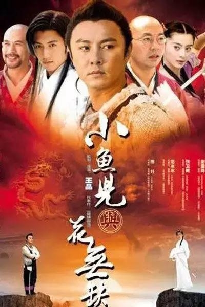 这100部经典电视剧，你看过几部？