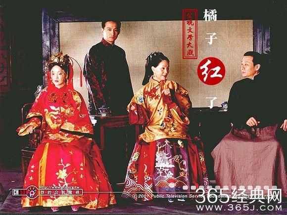 那些很多人喜欢也很多人讨厌的古装造型