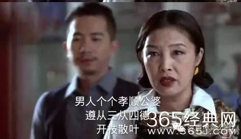 男人只是生育机器,这部反讽神剧简直爽到飞起