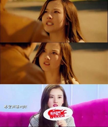 王俊凯的首部偶像剧 居然是跟她演情侣