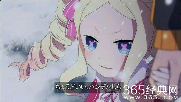 蕾姆党和艾米利亚党还在撕，萝莉已经悄悄上位了！