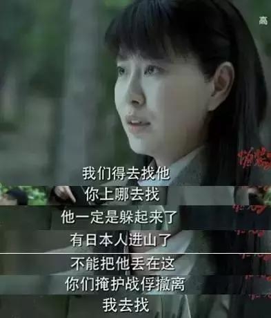 电影精灵，电视剧弱智，周冬雨也有小荧屏不适症？