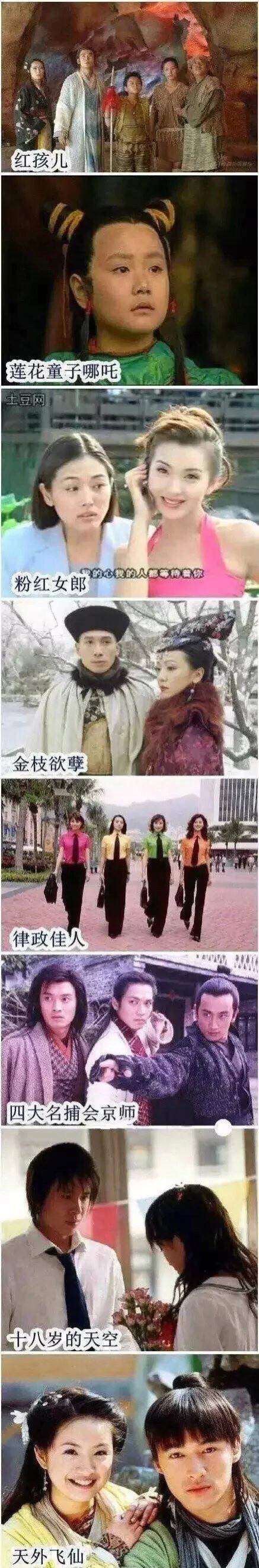 盘点这些电视剧，据说看过二十部以上孩子都能下地跑了！