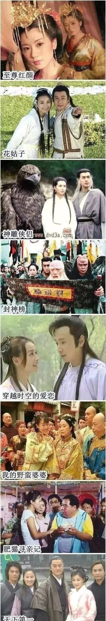 回望童年,一部部经典的电视剧,现如今却难得一见?