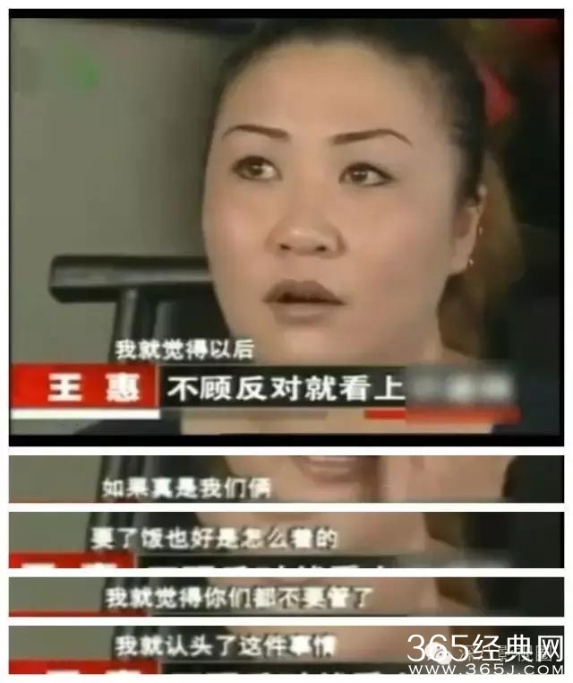 这枚以当小三为荣的奇女子,却获男友由衷欣赏,彻底震裂了我的三