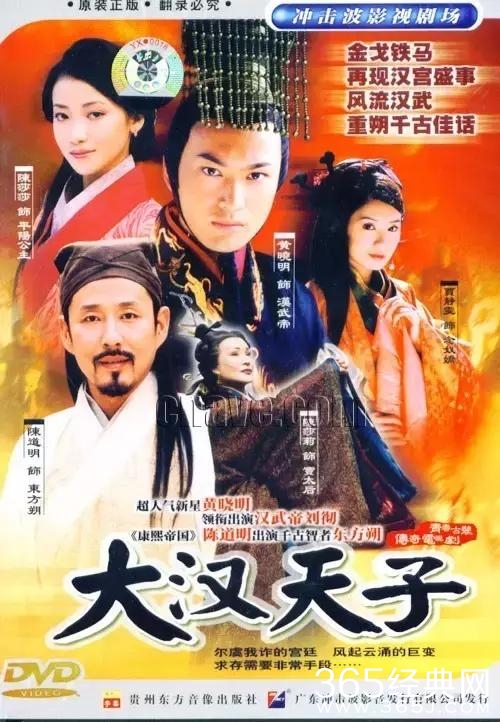 这100部经典电视剧，你看过几部？