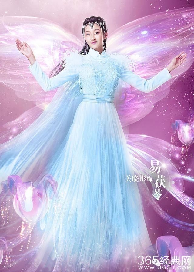 网传G姓女演员拍戏坠崖,古力娜扎、关晓彤、郭碧婷集体躺枪