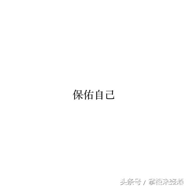 从影视剧局里学到的这些道理，让你受益匪浅~