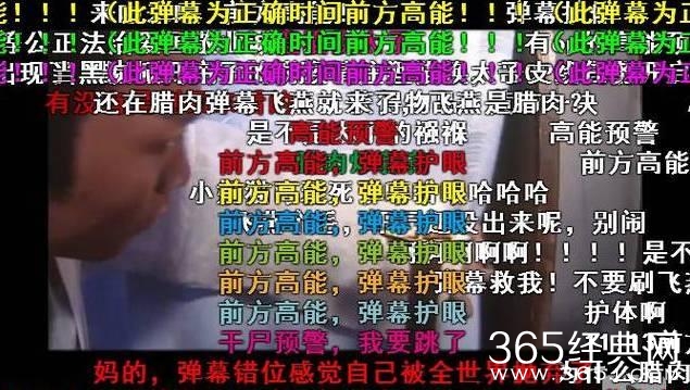 只要被他看上一眼,绝对是一辈子的童年阴影!